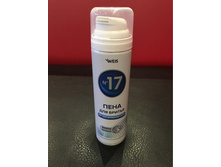 ���� ��� ������ ��� �������������� ���� WEIS "No17" 200 ��-57 ���