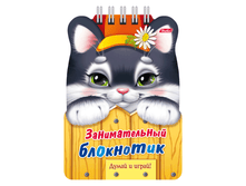 ������-������� �6 16�. HATBER, ������������� ���������, �������, ��ԣ���, 16��6�� 15195 18,48.png