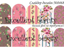 468.jpg