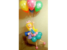 IMG 20161026 180414.jpg