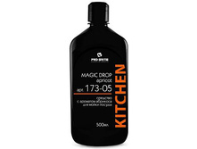 MAGIC DROP Apricot 0,5��-65 ���