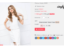 �������� 29-10-2016 130946.png