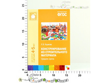 ��10468 90,00.jpg