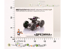 ��-70481 ����������� ���. � ���������� �������� ������� 173,00.jpg