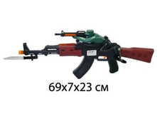 625804.jpg