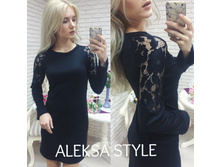 950 ��� ������ � ������� ������� �������� �-� +������� ����� (�����) ������� (6).jpg