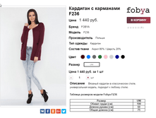 �������� 06-10-2016 150938.png