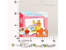 2-42608 ������-���� "�������" (����� ���������) 42608   86,00.jpg