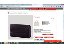 2016-10-28 10-52-21.png