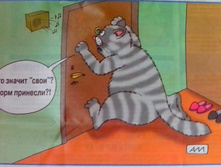 IMG 20161024 090047-1.jpg