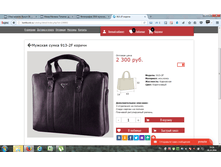 2016-10-28 10-56-05.png