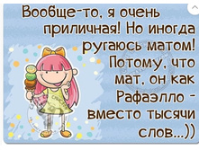 � ����� ���������...