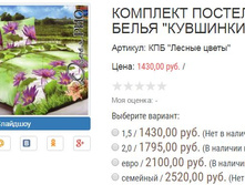 ������� ��� ������ �����.JPG