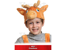 4021.jpg
