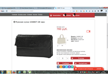 2016-10-28 10-52-35.png