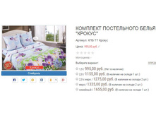 ������� ��� �� ������.JPG