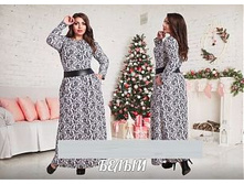 ������ � ��� ��� ������ ��� "�����-�����" Ry322� ���� 1950 �.