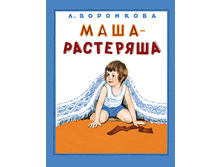 ���� - ���������