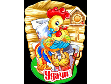 ������ (7.5��9 ��) ���. ��-108 33���..jpg