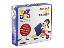 ��������� ����������� ���� VAY TOY "�����, ����, ������"_���� 1950 ���._���� �� 6 ��.