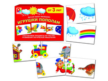 ������� ������� - 65,89 ���