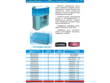 "���������"