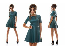 ������ "�������" Ry�1950 ���� 1200 �