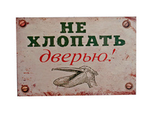 80� �� ������� ������.jpg