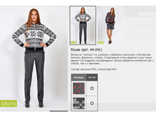 44-241_599 ���+%