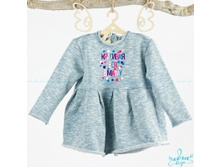 Product-Plate-Chic-Krasivaya-vsya-v-mamu-v-konfetti-0-2-goda-cropper- 1f6dd2d17aabc3238c8ccbb1ff50266f.ipthumb200xprop.jpg