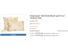 ������� ���.JPG