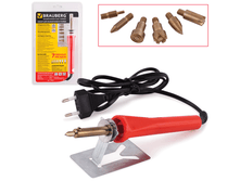 ����� ��� ��������� � ����� BRAUBERG, 7 �������, �������, � ��������, 150620 607,56.png