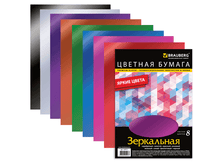 ������� ������ �4 210�297�� BRAUBERG ����������, 8�., 8��., 124717 48,49.png