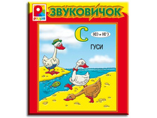 �������������� ��������� � � �. - 21,70 ���