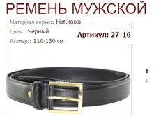 27-16 (1032 ���).jpg