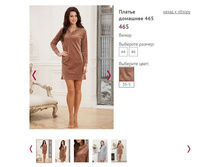 ������ �������� 465 - 1151�.JPG