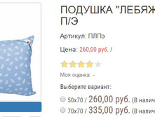 ������� ����.JPG