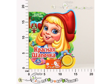 �191544 237,00.jpg