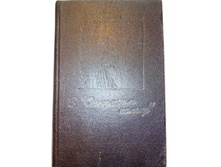 ����� 9 (63).jpg