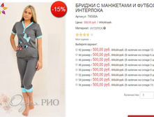 ������� ��500� 500,00.JPG