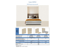 SOLO ������������ .jpg