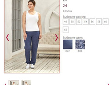 ����� ������� 24 ���� 807 - 600�.JPG