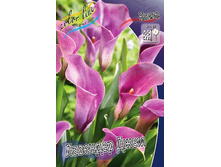 93,15���. ����� �������� ����(�������� ���� �� 2 ��., ����������� ����� 1��.).jpg