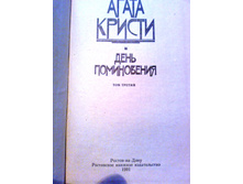 ����� 10 (17).jpg