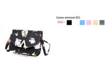 ���. �51.png