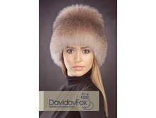 ������� ��������,4400�.jpg