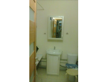 IMG 20160108 180952.jpg