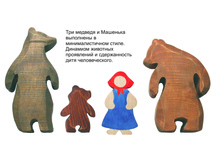 400� �������