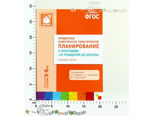 ��10700 301,00.jpg