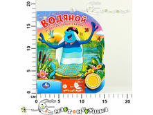 �183438 237,00.jpg